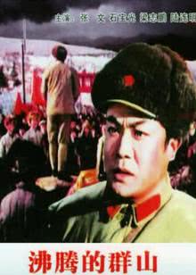 亚洲影视区
