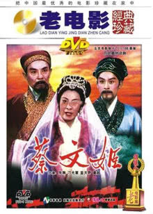 多瑙影院